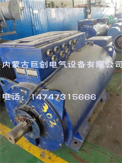 風力發電機維修